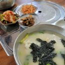 투썸플레이스이천온천 이미지