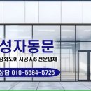 골드휘트니스짐 이미지