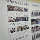 개나리약국 이미지