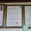생선구이싱싱나라