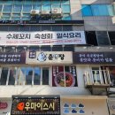 앤장 이미지
