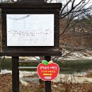 거창-북상-1 이미지