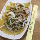 이모토스트 이미지