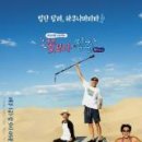 어썸초밥(魚SOME)