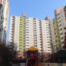 현대아파트 이미지