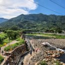 덕산통합보건지소 이미지