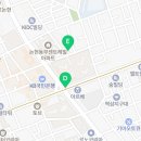 주식회사팀리얼티부동산중개법인 이미지