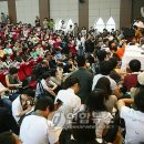 베르베르