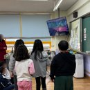 서울백운초등학교 이미지