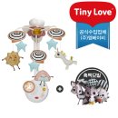 유니콘 | 감성육아템으로 추천하는 타이니모빌 클래식 유니콘 모빌 사용후기