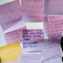 덕이중학교 이미지