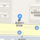 신성대형카 이미지