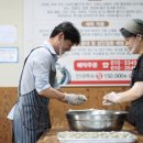 명품들깨칼국수
