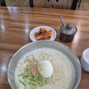 소자밥상 이미지