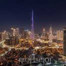 미쉐린경남(Auto 서비스) 이미지