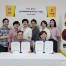 일등통신 이미지