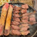 고짚 - 연제구 고분로13번길 32 | 고짚
