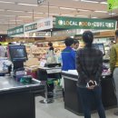 강서농협하나로마트 이미지