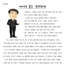 가람통신 이미지