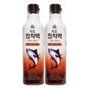 (주)삼아벤처