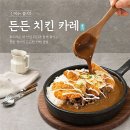 바르다손선생 이미지