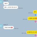 덕오빌딩 | 통영헬스장 | 통영 유일 3~40대 주부님들을 위한 주부운동반 모집