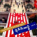북갤러리