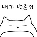 롯데리아천안신당점 이미지