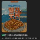 랑 밀락더마켓점 | 광안리 맛집 카사데타코 밀락더마켓점 솔직후기(-주차가능/추천메뉴/분위기)🐾🐾