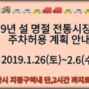 주정차단속-052 이미지