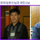 청진장 Daum카페