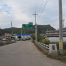 수비 면사무소 이미지