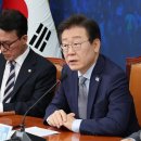 고집 - 동작구 여의대방로10길 38 | 고집