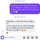 위크엔드 | 수원 행궁동카페 라이크위크엔드 혼카페 재방문 후기 / 퍼펙트 디저트 맛집