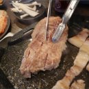 돈이조아 삼겹살 이미지