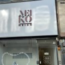 동성로, 원효로 주변 이미지