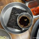 구미 옥계 산동 맛집추천 장천한우촌식육식당