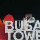 레드게임랜드 이미지