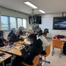 이리동중학교 이미지