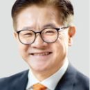 한양밧데리 이미지