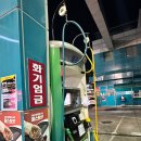 스타셀프주유소 이미지