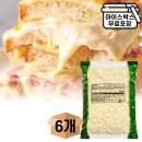 에이치에이엔2
