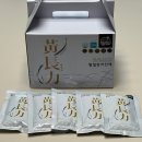 산사나무한의원 | 장어즙 추천 자연의힘 황칠장어진액 황장력 단연코 1등 장어즙