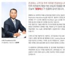 (주)엘엠에스 이미지