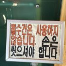 산업로L 이미지