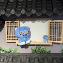 팝세계맥주 | 성수놀거리 12월 케이팝 데몬 헌터스(케데헌) 팝업스토어 예매