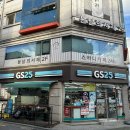 [연신내 스터디카페] 봄날의 서재 | 감성 가득한 스터디카페