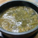 거무골토종닭미꾸리농장 이미지