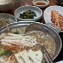 139한근두근 | [김해 어방동 맛집] 가족외식, 회식하기 좋은 고기집 한근두근 후기