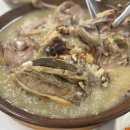 삼시한끼고구마 이미지